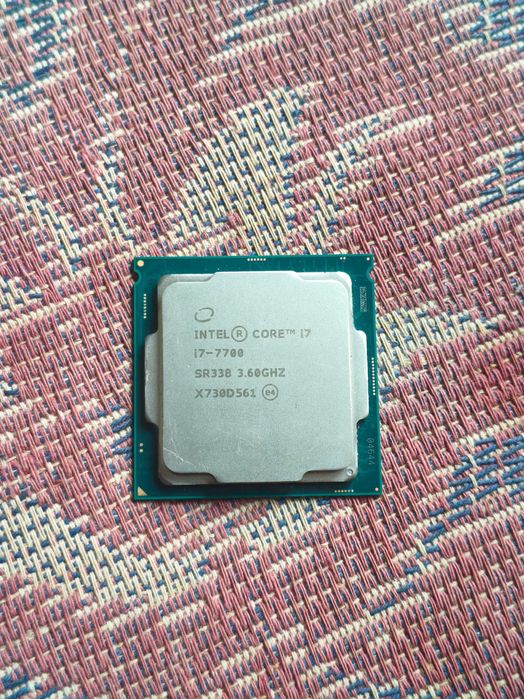 Процесор Intel Core i7 7700