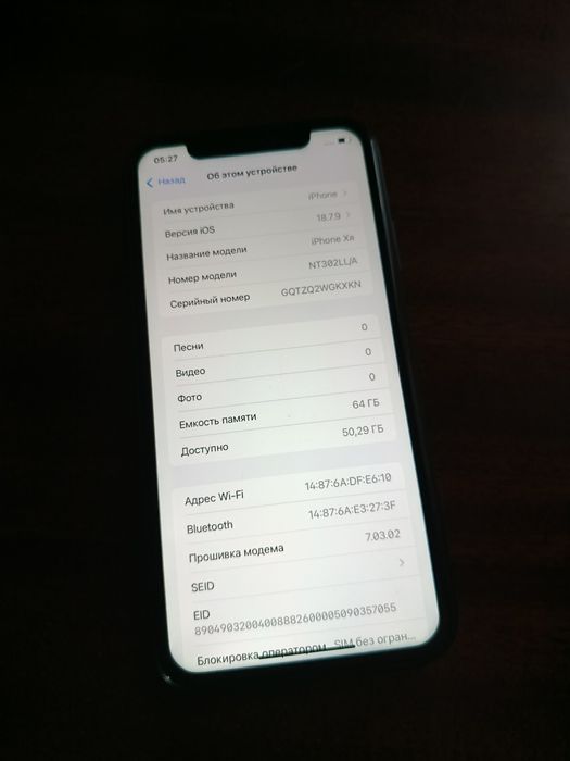 iPhone XR | 64 GB | 100%
