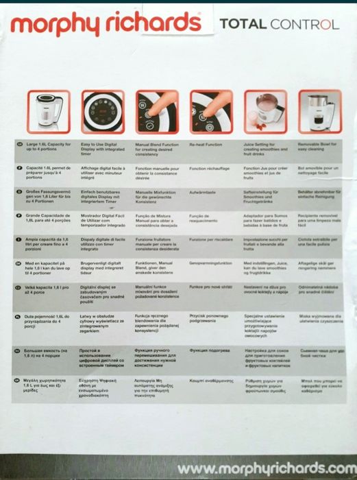 Robo de cozinha para sopas (novo)