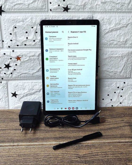 Планшет Samsung Galaxy Tab A7 4/64 "LTE"