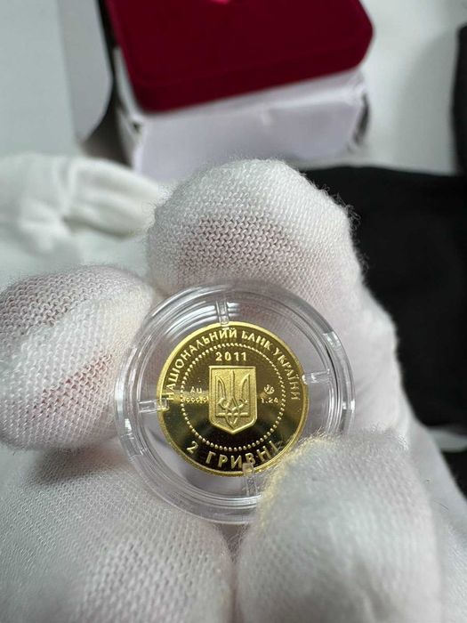 /Дивіться опис, там те, що мені треба\ Обмін Скіфське золото. Олень