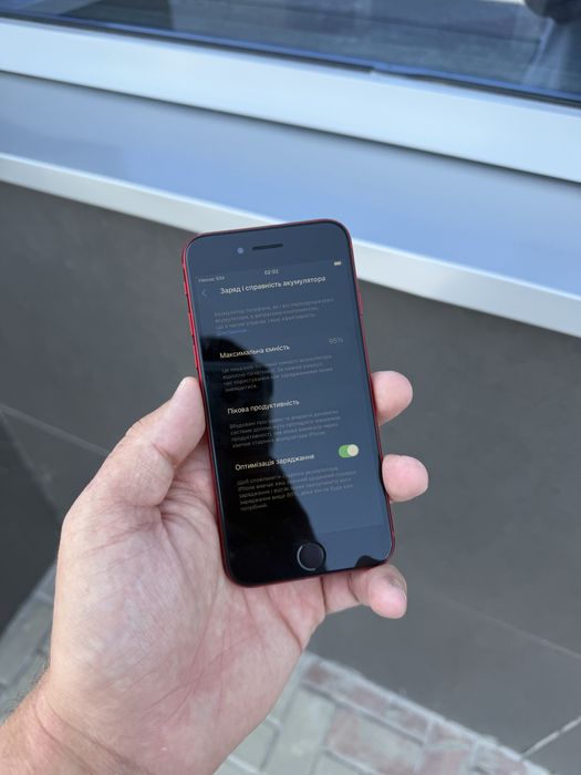 Apple iPhone SE 2020 RED • 64 GB