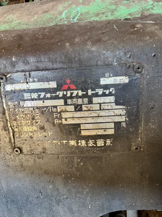 Автонавантажувач Mitsubishi