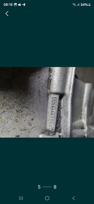 Коробка передач  Mercedes B180  w246