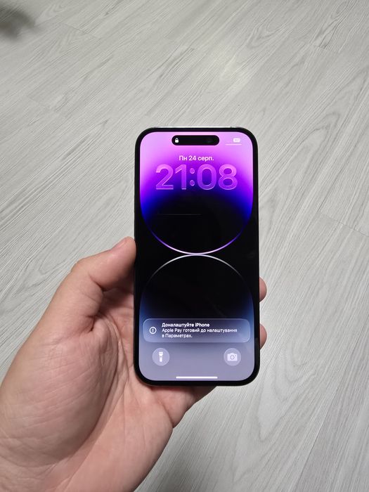 iPhone 14 Pro, 256, Deep Purple.