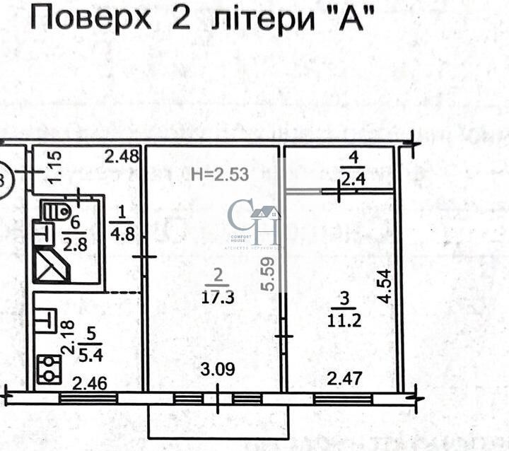 відрадний. бул. в. гавела 79в.