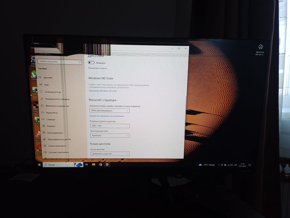 Монітор Samsung 27 дюймів F27T350FHI під ремонт на запчастини