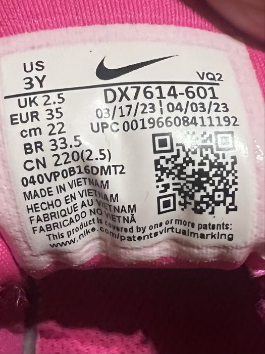 Детские кроссовки nike star runner  35 размер 22 см  стелька