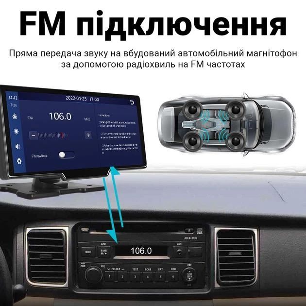 Портативний автомобільний монітор- відеореєстратор OiLiehu SH1AM100 (9.3" IPS, Carplay, Android Auto, Bluetooth, камера 1080P, 64GB