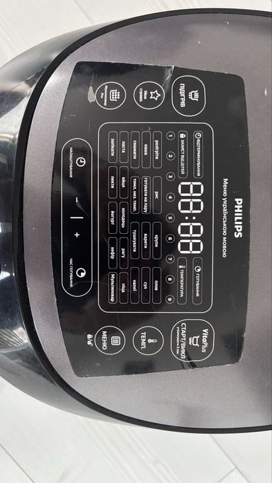 Multicooker Philips (używany, bardzo dobry stan)