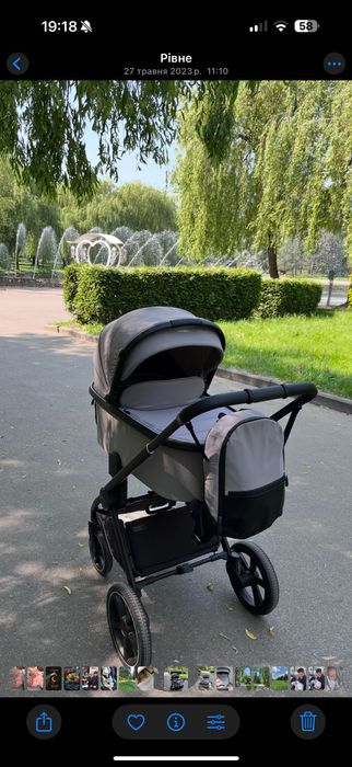 Продам дитячу люльку без шасі, у гарному стані