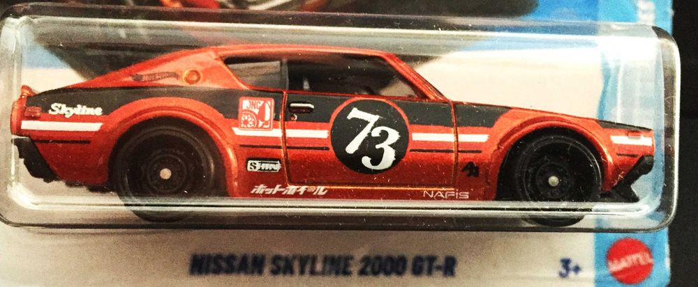 Hot Wheels  - Nissan 200 GT R - NOVO - embalagem sem abrir