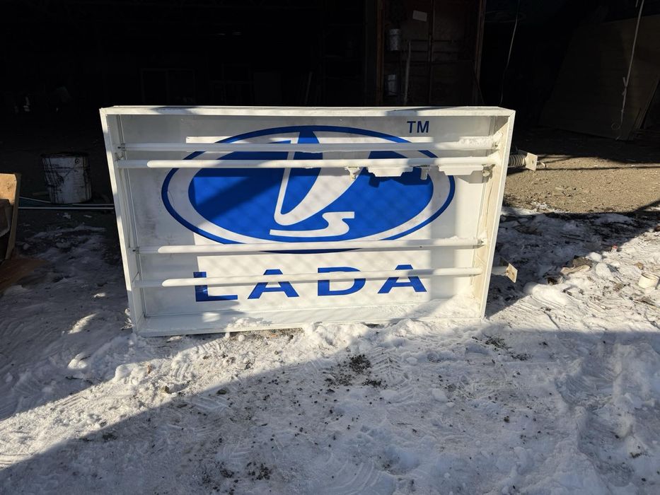 Рекламні вивіски б/у