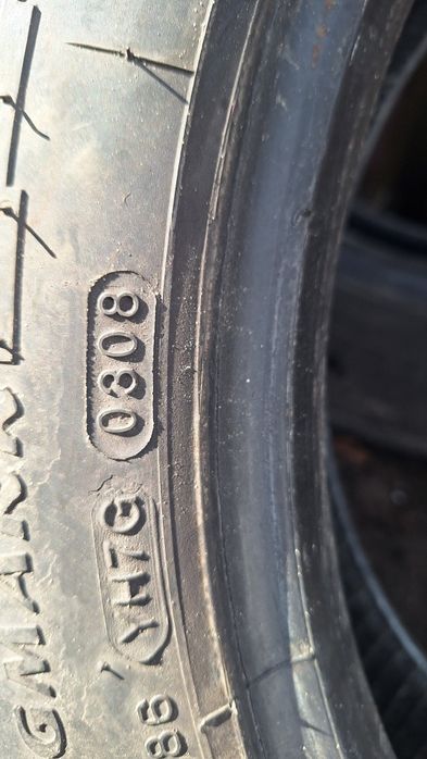 Opony 245/70/19.5 Marshall KRS05