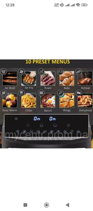 Аерофрітюрниця Royalty Line AF - 54