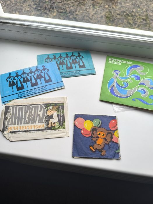 Грам пластинки ссср