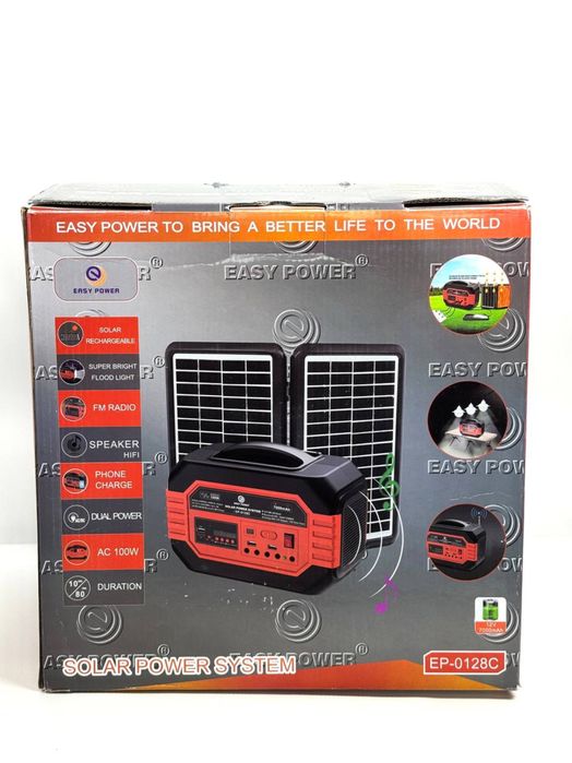 Зарядна станція