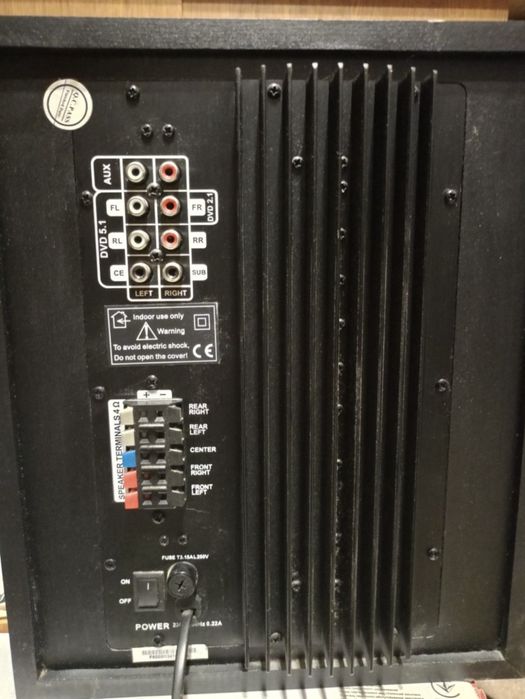 Акустика F&D 6000