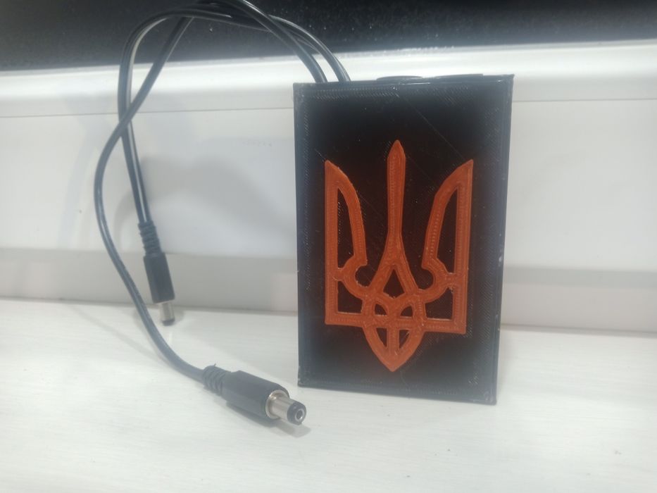 Безперебійник для роутера