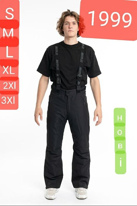 Лижний костюм  лижна куртка лижні штани Columbia Salomon  розмір М