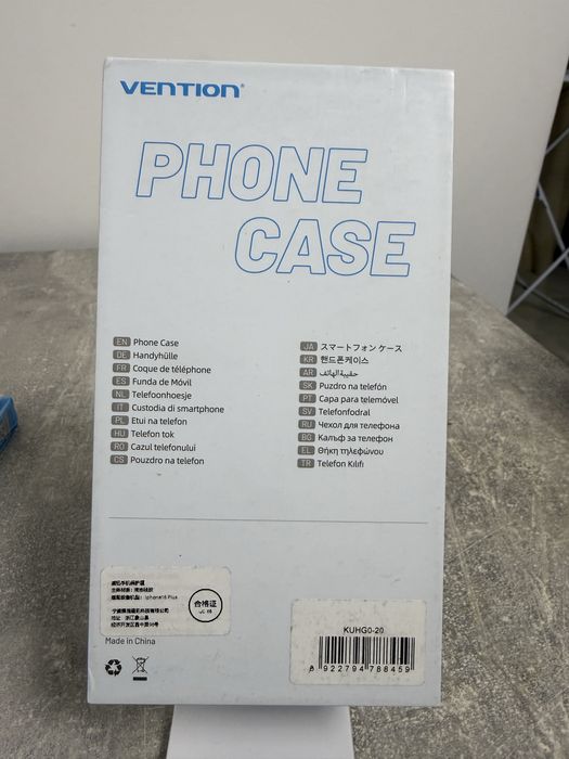 Чохол для Iphone 16 plus
