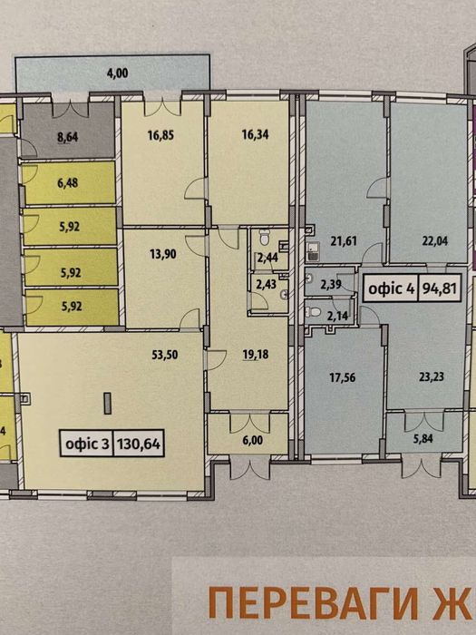 Commercial real estate at st. Franko Ivana ul (area 135 m²) - Atlanta.ua - photo 7