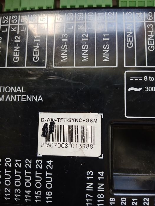Панель керування ДГУ  DATAKOM  D500+ GPRS,  D700 TFT-SYNC+GSM  в гарному робочому стані