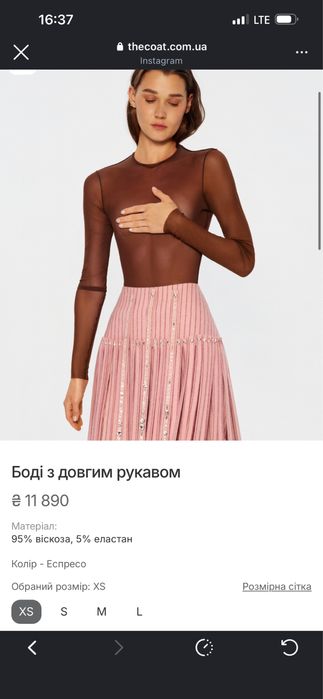 Жіночий гольф massimo dutti the coat