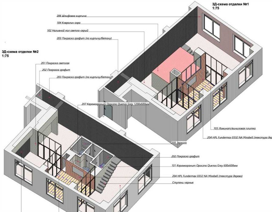 Commercial real estate at st. Ul Vladimirskaya (area 72 m²) - Atlanta.ua - photo 9