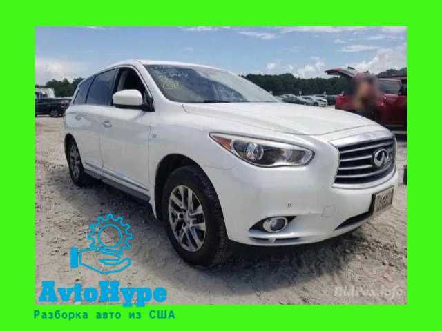 РАЗБОРКА INFINITI JX35 QX60 13 запчасти детали шрот авторазборка финик
