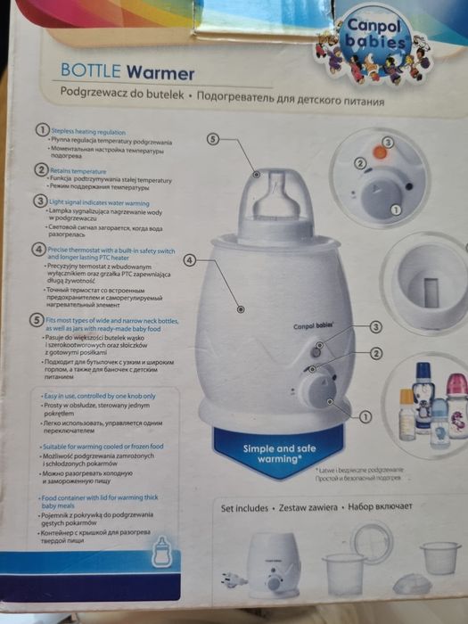 Podgrzewacz do butelek Canpol Babies nowy