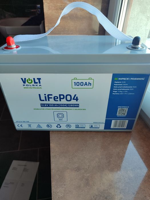 Продам акумулятор volt polska lifepo4 bms 100ah