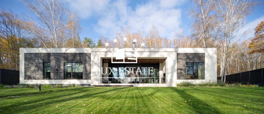 Продажа стильного, современного дома в районе лесопарка!