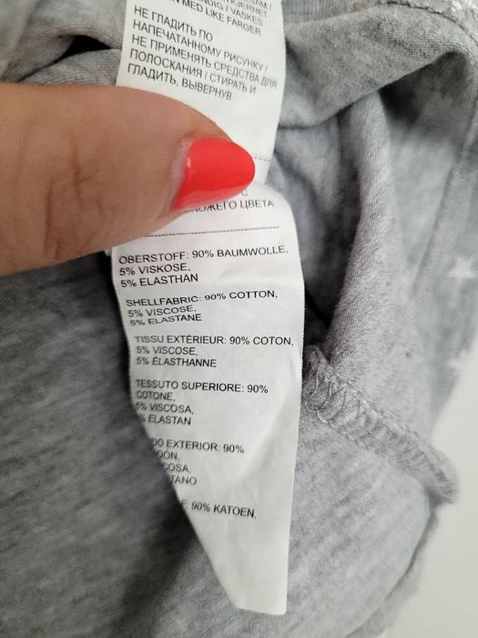 Koszulka bawełna ciążowa piżama 36 
Dlugosc 70 cm
Szerokość pod pacham