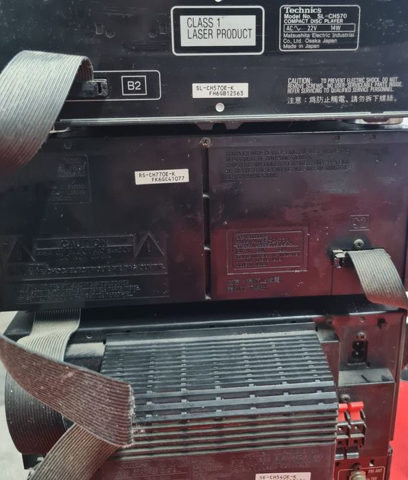 Aparelhagem Technics64169649315458122