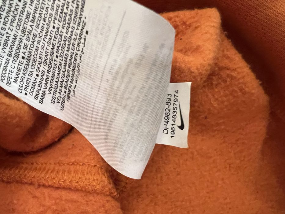 Чоловіча толстовка Nike оригінал Netherlands
