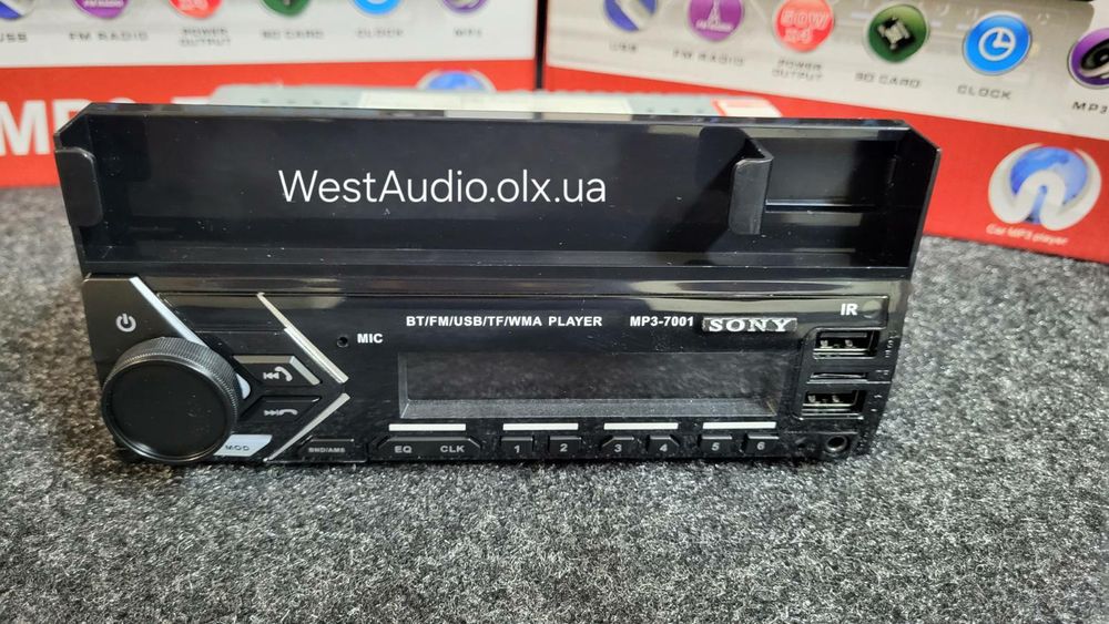 Блютуз магнітола Sony 7001 з тримачем для телефона