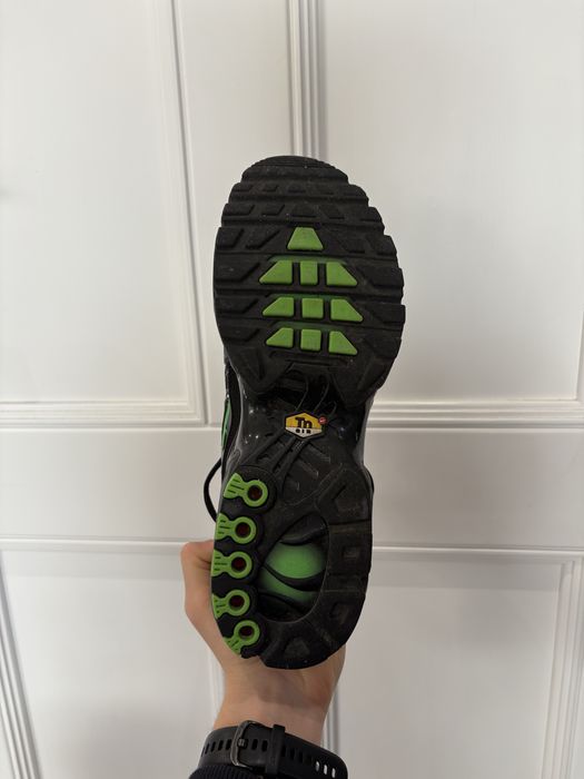 Buty nike air max plus shattered glass meskie