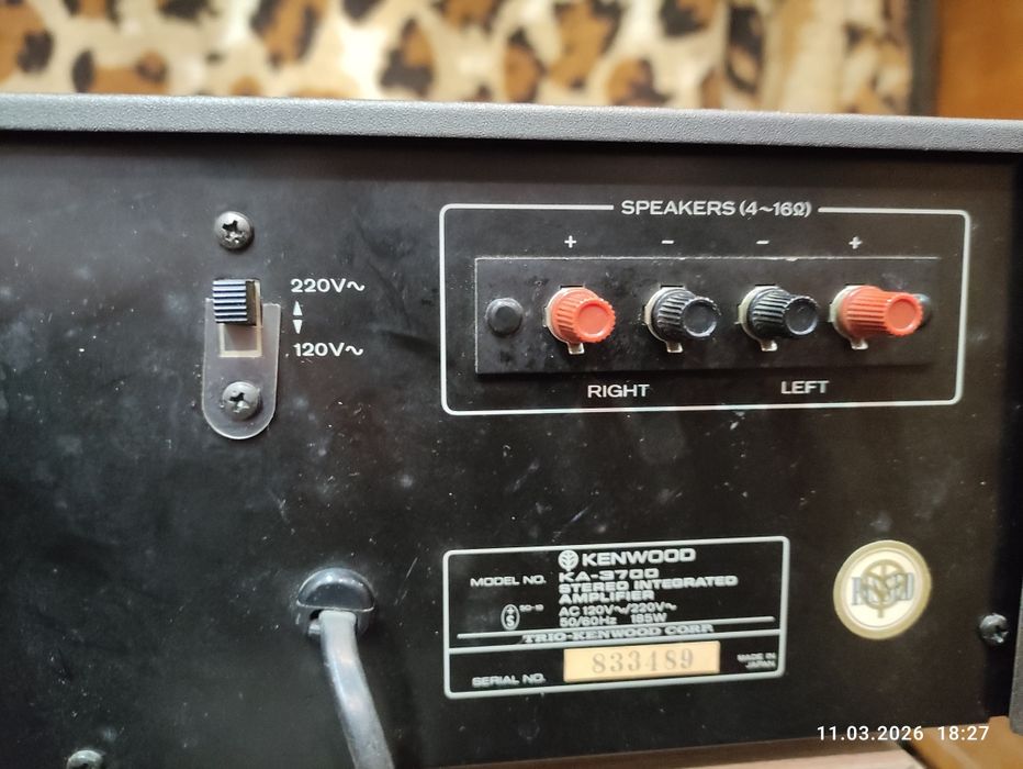 усилитель kenwood ka-3700