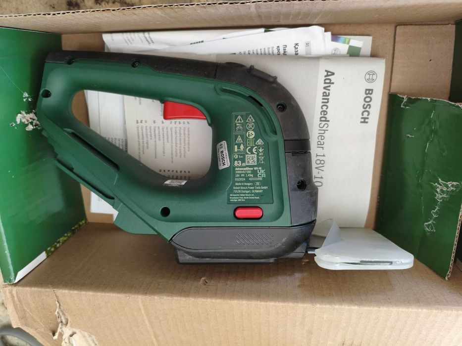 Nożyce akumulatorowe Bosch Easy Shear