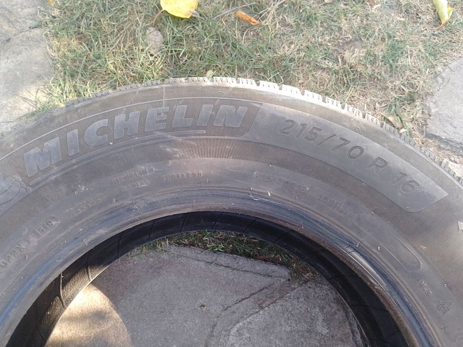 215 70 16 зимова