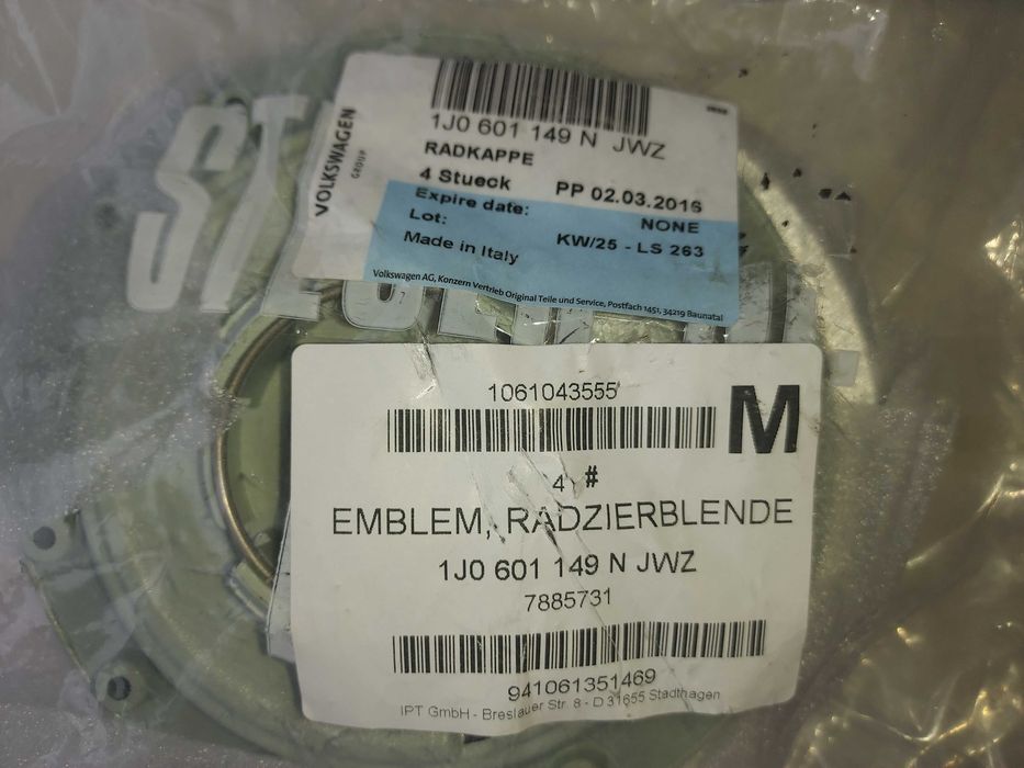 Tampões de roda Volkswagen