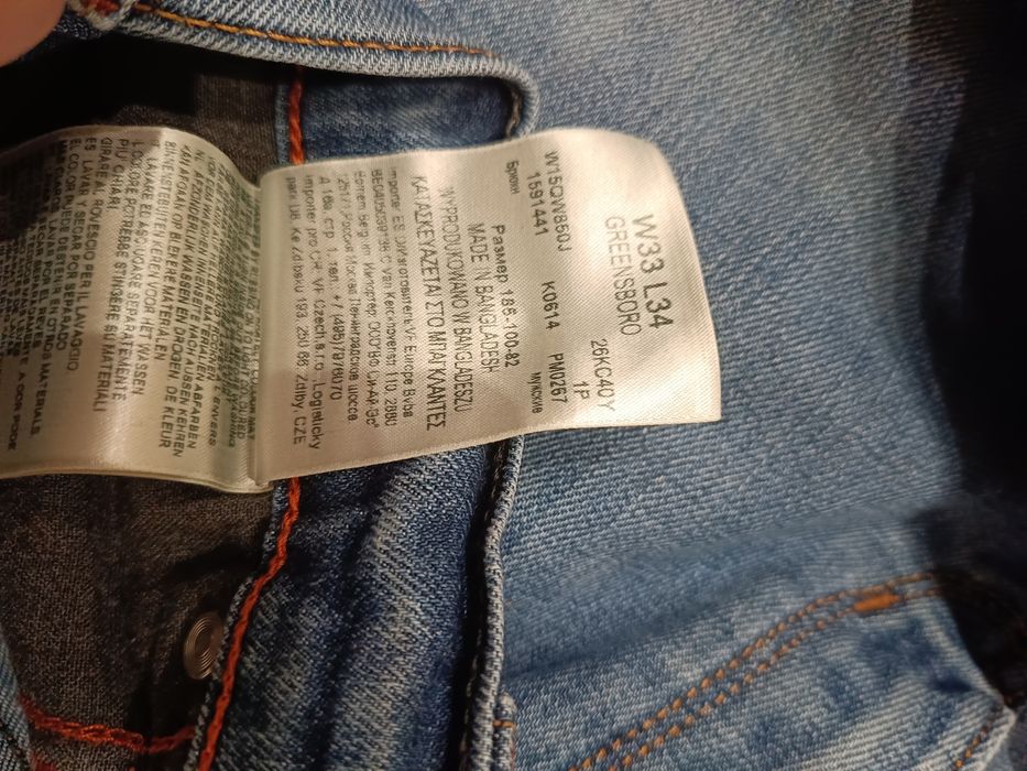 Wrangler greensboro 33 34, Lee athleisure L
