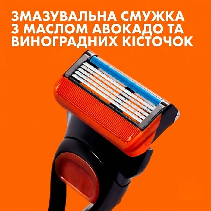 8 шт Gillette Fusion 5, вир. США, змінні касети, картриджі - 100% оригінал , also fits Power