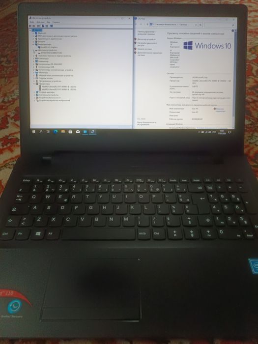 Продам 15,6" lenovo ideapad 110-15IBR