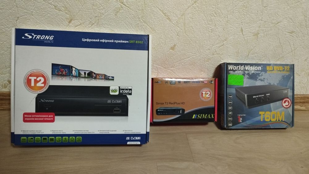 DVB Т2 HD ТВ тюнер цифровое телевидение