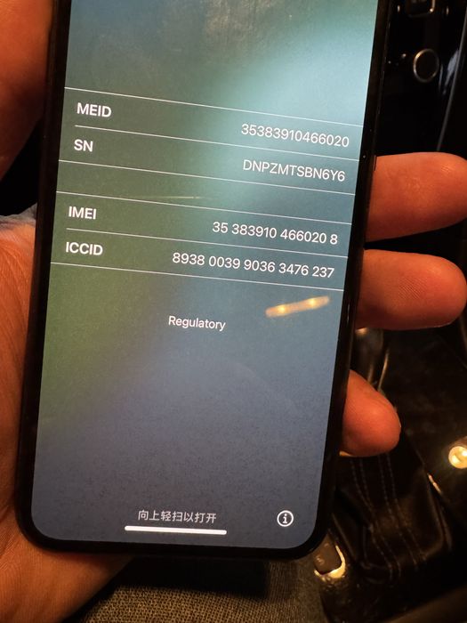 Продам айфон 11про 256