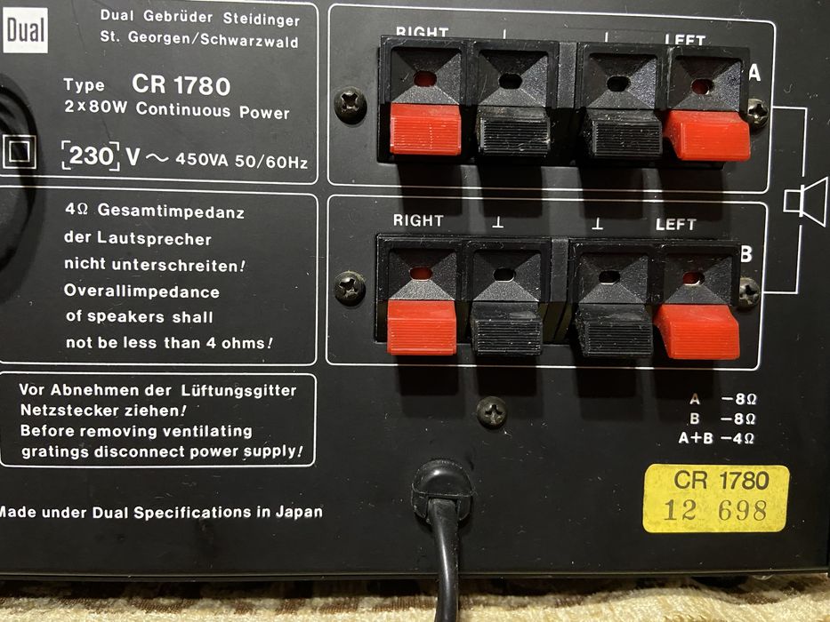 Підсилювач Ресівер Dual CR 1780