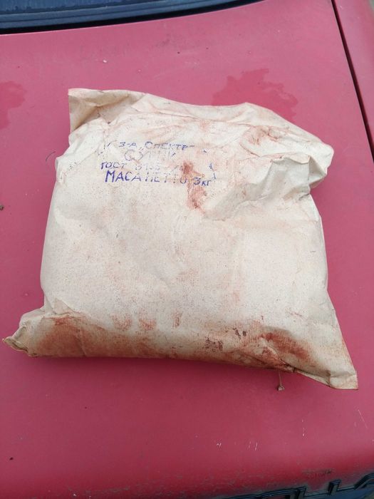 Сурік залізно-окисний , рудий,ржа.кг.