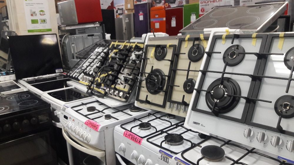 Новые Газовые Поверхности Minola из Европы!